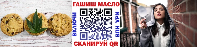 Cannafood конопля  купить наркотик  Рассказово 