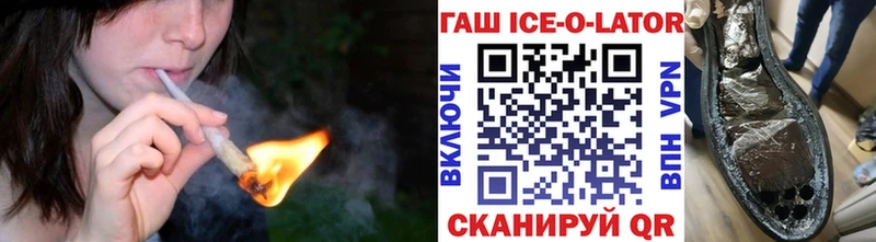 ГАШИШ гарик KRAKEN ССЫЛКА Рассказово
