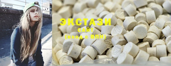 мет Наволоки