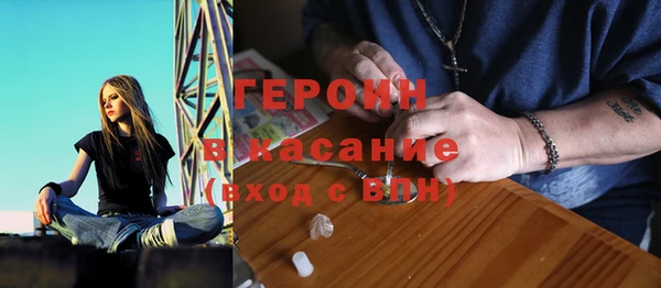 дживик Абинск
