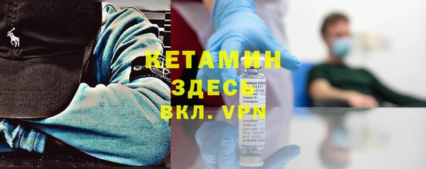 мет Наволоки