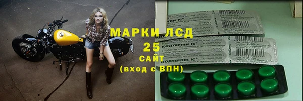 мет Наволоки