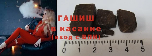 прущие крисы Абдулино