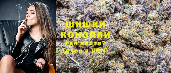 прущие крисы Абдулино