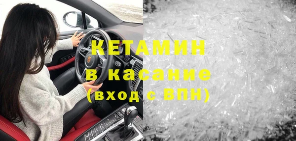 мет Наволоки