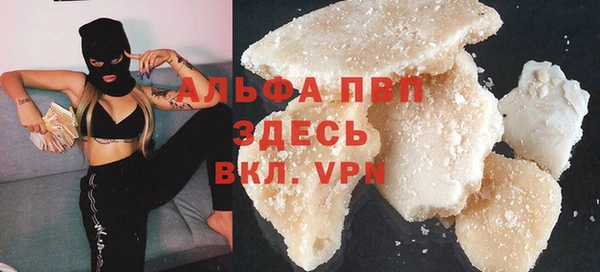 мет Наволоки