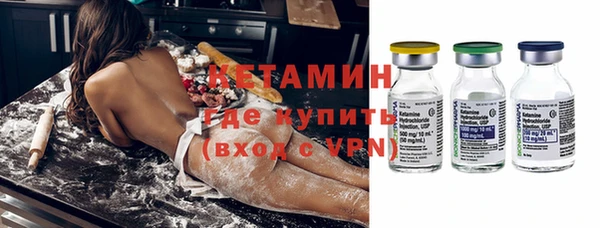 мет Наволоки