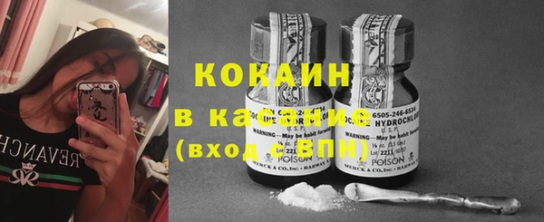 мет Наволоки