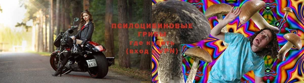 мет Наволоки