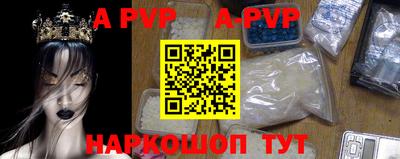 MDMA Premium VHQ Малгобек