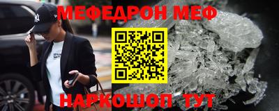 MDMA Мариинск