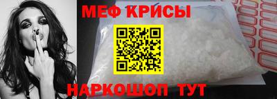 дурь Азнакаево