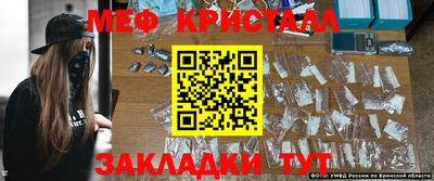 MDMA Premium VHQ Малгобек