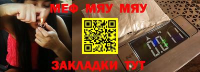 MDMA Мариинск