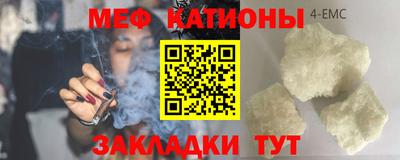 дурь Азнакаево