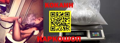 MDMA Premium VHQ Малгобек