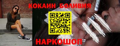 дурь Азнакаево
