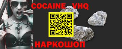 MDMA Мариинск
