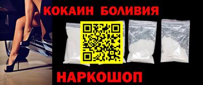 MDMA Мариинск