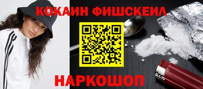 MDMA Абакан