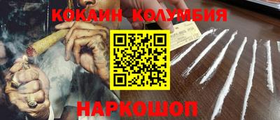 MDMA Мариинск