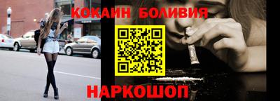 MDMA Абакан