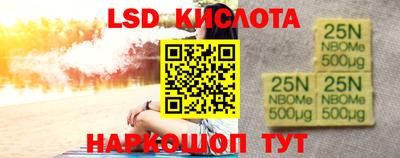 MDMA Абакан