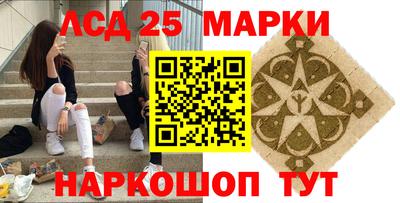 MDMA Абакан