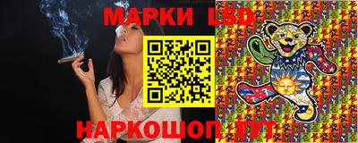 кокаин Новоалександровск