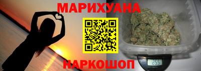 MDMA Абакан