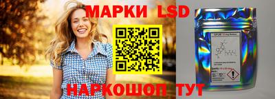 MDMA Абакан