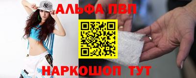 MDMA Premium VHQ Малгобек