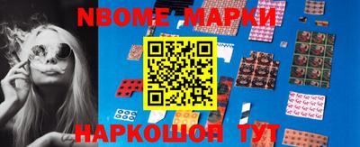 MDMA Мариинск