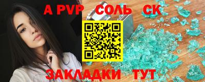 MDMA Premium VHQ Малгобек