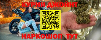 дурь Азнакаево