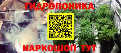 MDMA Мариинск