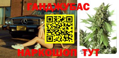 MDMA Мариинск