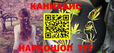 MDMA Абакан