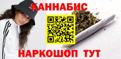 дурь Азнакаево