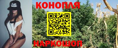 MDMA Мариинск