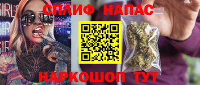 MDMA Мариинск