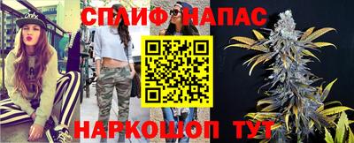 дурь Азнакаево