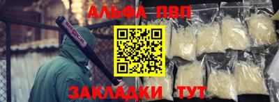 MDMA Premium VHQ Малгобек