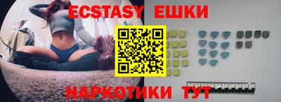 MDMA Premium VHQ Малгобек