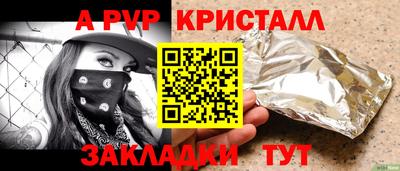 MDMA Premium VHQ Малгобек