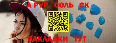 MDMA Premium VHQ Малгобек