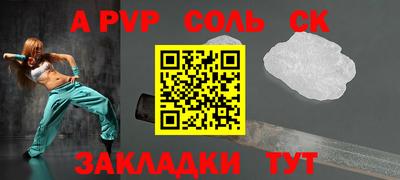 дурь Азнакаево