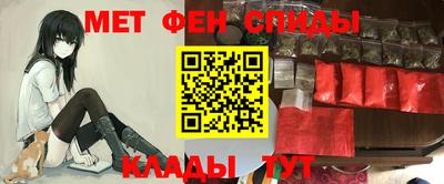 MDMA Premium VHQ Малгобек