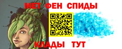 дурь Азнакаево