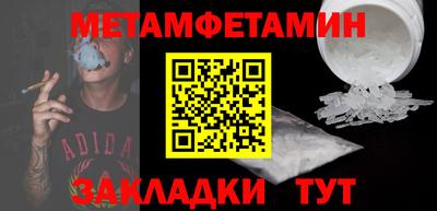 дурь Азнакаево